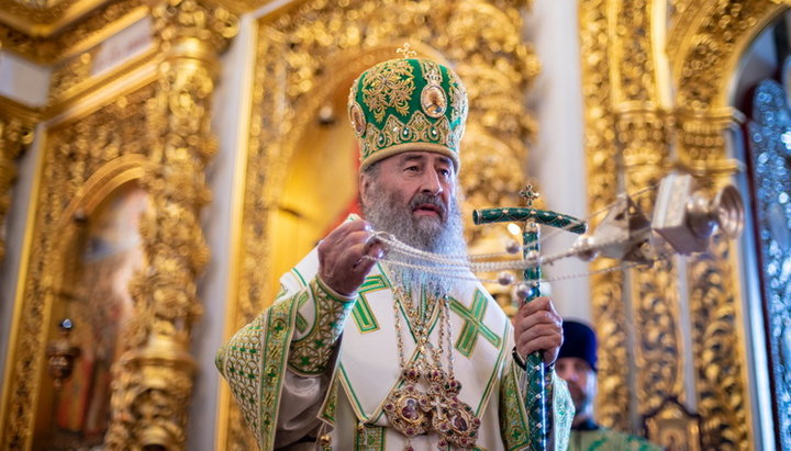 Блаженнейший Митрополит Киевский и всея Украины Онуфрий. Фото: news.church.ua