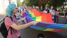 В Черновцах депутаты поддержали петицию против мероприятий ЛГБТ-сообществ