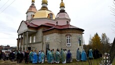 Під Луцьком освятили храм УПЦ на честь святих мучеників Адріана і Наталії