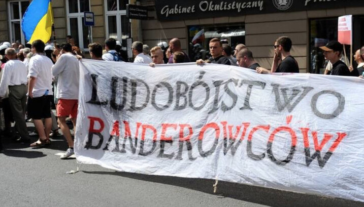 Акция польских активистов против униатского шествия в Перемышле. 26 июня 2016 год. Фото: nv.ua