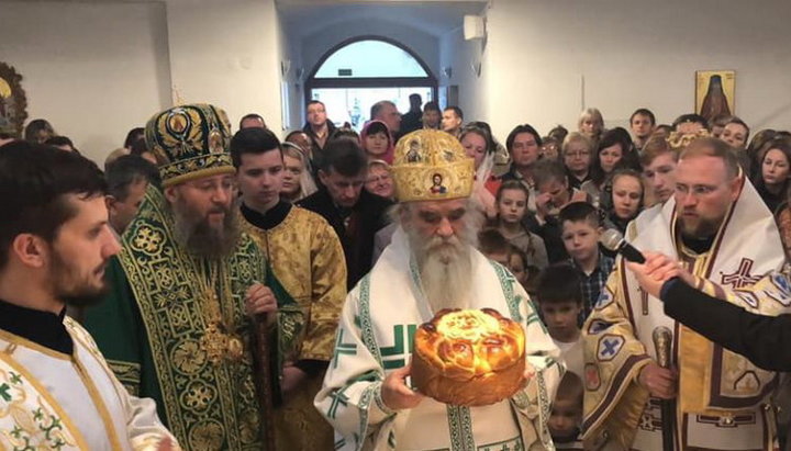 Митрополит Антоній взяв участь в святкуванні у Словаччині. Фото: church.ua