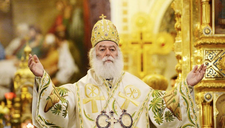 Patriarch Theodore II of Alexandria. Photo: eparhiya.od.ua