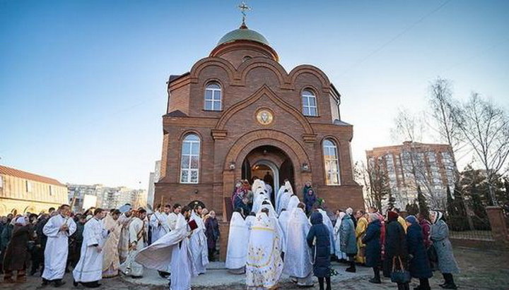 В м. Суми освячено храм на честь святих новомучеників і сповідників Слобожанських. Фото: Portal-pravoslavie.sumy.ua