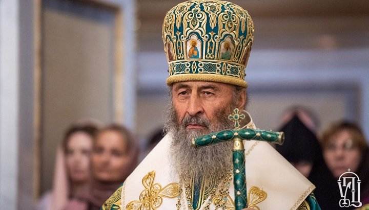 His Beatitude Metropolitan Onuphry of Kiev and All Ukraine. Photo: UOC