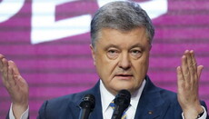 Порошенко запропонував вигнати ворога з України йорданською водою