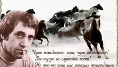 Привередливые кони-страсти понесли к пропасти…