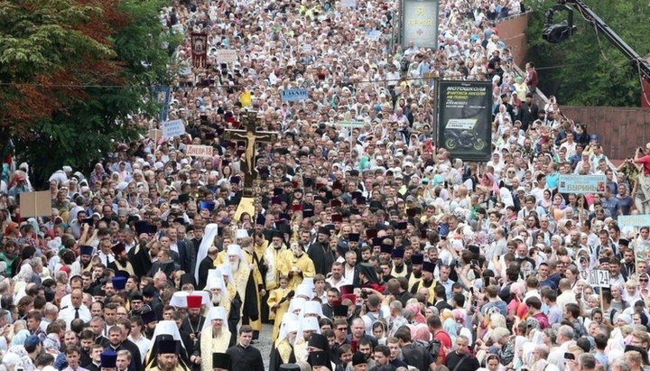 The Great Cross Procession of the UOC in Kiev. Photo: vesti.ua