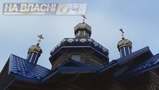 На власні очі. У Снятині міська влада саботує будівництво православного храму