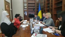 Омбудсмен Верховної Ради підніме питання про законність ліквідації УПЦ КП