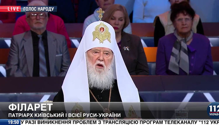 Глава УПЦ КП Філарет Денисенко. Фото: скріншот відео каналу «112 Україна» в YouTube