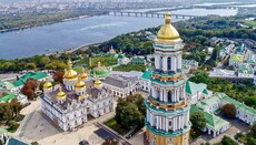 Metropolitan Anthony comments on the situation at Kyiv-Pechersk Lavra