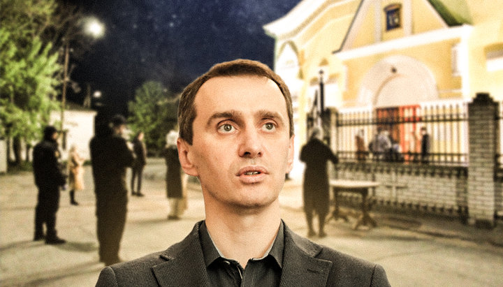 Головний санітарний лікар України висловлював протилежні думки про "виновність" УПЦ в можливому сплеску COVID-19. Фото: СПЖ