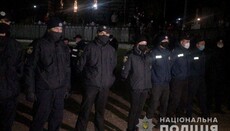 Заигрывание с национализмом провоцирует падение в демонизм