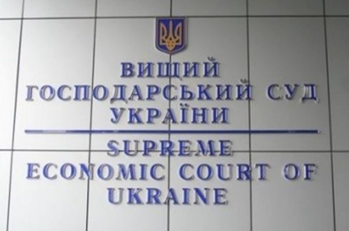 Вищий господарський суд визнав безапеляційне право громади УПЦ на храм у Птичі