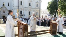 Предстоятель УПЦ про спочилого Митрополита Володимира: «Він залишився твердим поборником чистоти Православ’я та канонічної Церкви» (ВІДЕО)