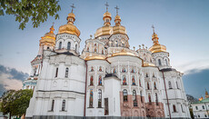 Києво-Печерський заповідник розповів про відвідування Верхньої Лаври