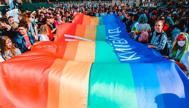 Ukrainians are encouraged to speak out in support of the LGBT community. Photo: facebook.com/pg/kyivpride