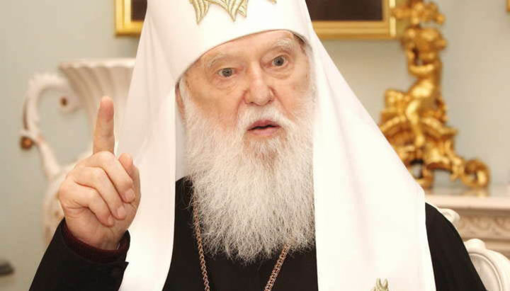 Filaret a explicat de ce Constantinopolul a acordat Ucrainei Tomosul. Imagine: Glavcom