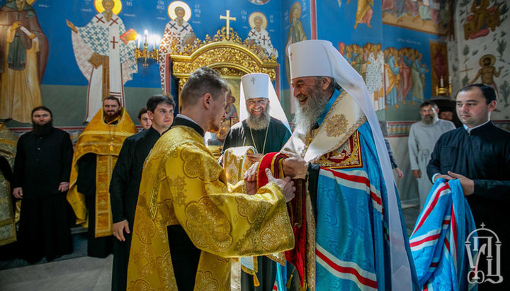 Награждение клириков Киевской епархии в Академическом храме Рождества Богородицы. Фото: УПЦ