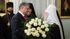 Poroshenko declares he won't cast a stone at Filaret due to the Tomos case