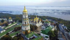 Petition in defence of Kyiv Lavra gets required number of signatures