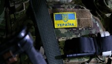 До конца года Минобороны Украины планирует обеспечить армию капеланами