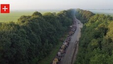 Au fost publicate imagini aeriene ale procesiunii religioase spre Poceaev