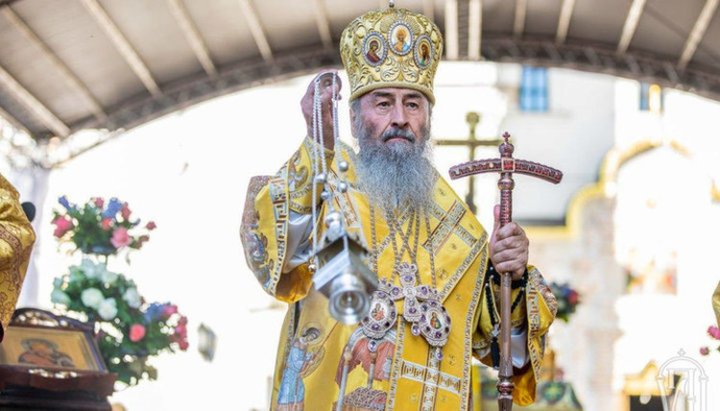 Предстоятель УПЦ Блаженнейший Митрополит Онуфрий. Фото: news.church.ua