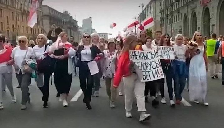 Rallies against President Lukashenko continue in Belarus. Photo: gomel.today