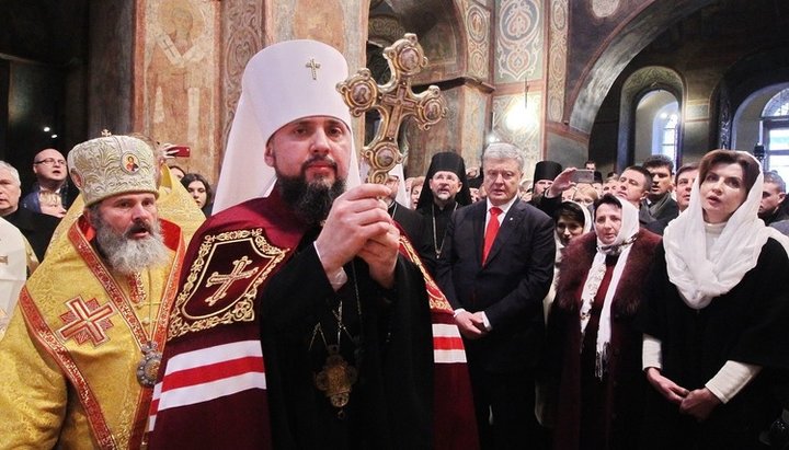 В ПЦУ призвали смотреть на жизнь "под экологическим" углом зрения. Фото: amp.akcenty.com.ua  