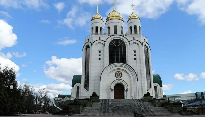 Кафедральний собор Христа Спасителя в Калінінграді. Фото: ria.ru