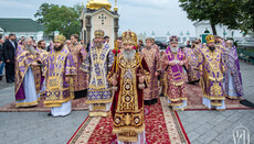 Предстоятель очолив свято Хрестовоздвиженського храму в київській Лаврі