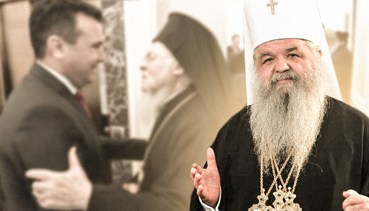Автокефалия македонской Церкви - один из пазлов глобальной политики Фанара. Фото: СПЖ