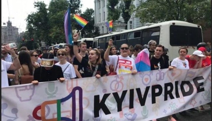 Анастасия Ева Домани на "Киевпрайде"