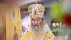 UOC Primate: Metropolitan Amfilohije showed unshakable faithfulness to God