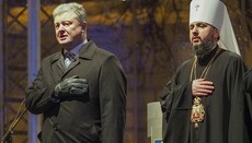 Страшны ли времена Порошенко?