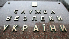 СБУ вимагала повідомляти про відносини Філарета і Епіфанія, – «ієрарх» ПЦУ