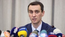 Главный санврач рассказал об ограничениях в храмах во время локдауна