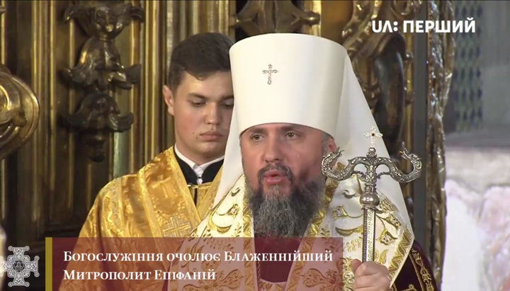 Sergei Dumenko at the Sophia of Kyiv. Photo: a screenshot of the video "UA: Pershyi"