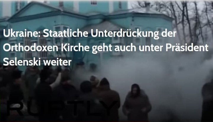 The article "Ukraine: State pressure on the Orthodox Church continues under Zelensky", published in the German media. Photo: nachdenkseiten.de