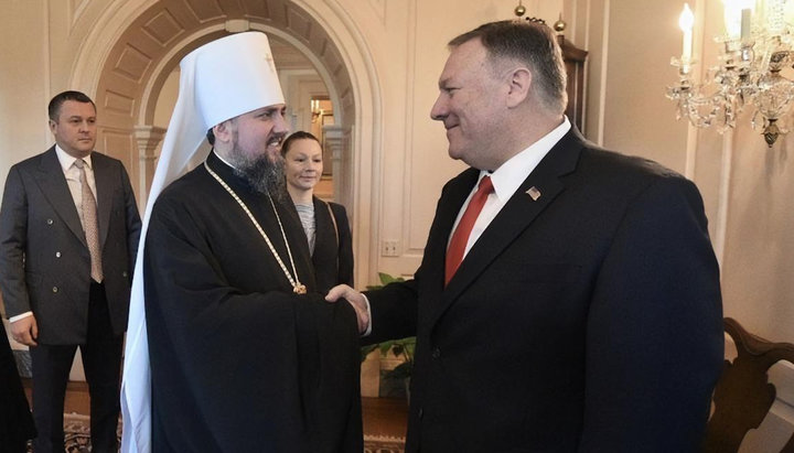 Epifanie Dumenko și Mike Pompeo. Imagine: pomisna