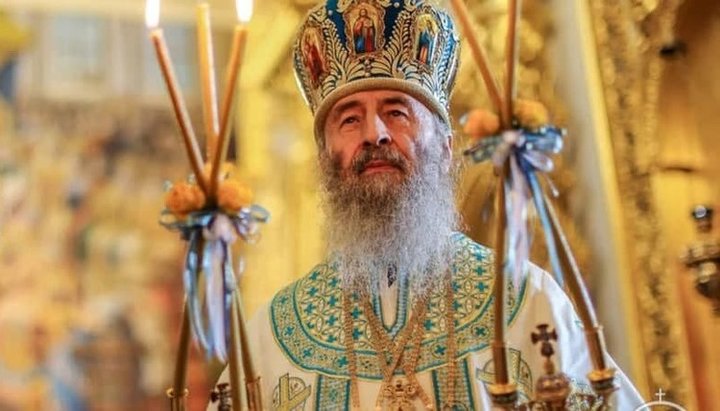 Блаженнейший Митрополит Киевский и всея Украины Онуфрий. Фото: news.church.ua