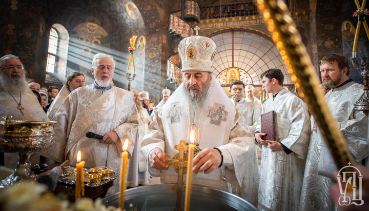 Чин великого освячення води у Навечір'я Богоявлення. Фото: news.church.ua 