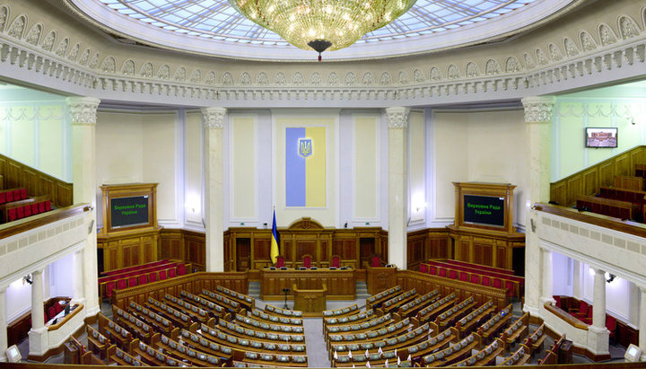 The Verkhovna Rada of Ukraine has registered a new bill on chaplaincy. Photo: timeforaction.in.ua