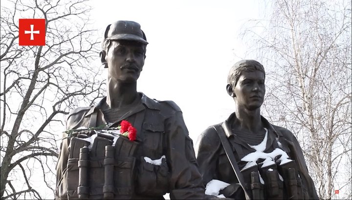 Мемориальный комплекс памяти воинов Украины, погибших в Афганистане. Фото: скриншот Youtube-канала «Перший Козацький».