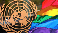 ONU face liste cu cei care critică persoanele LGBT