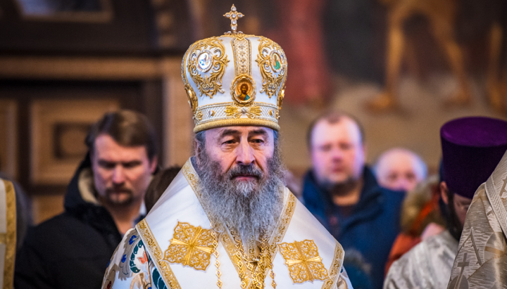 Preafericitul Mitropolit Onufrie a Kievului și a toată Ucraina. Imagine: news.church.ua