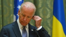 Biden invited to celebrate 30th anniversary of Ukraine's independence