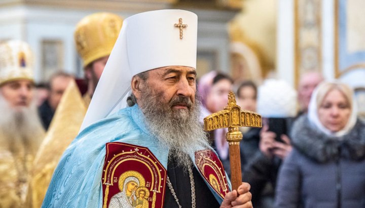 Блаженніший Митрополит Онуфрій. Фото: news.church.ua