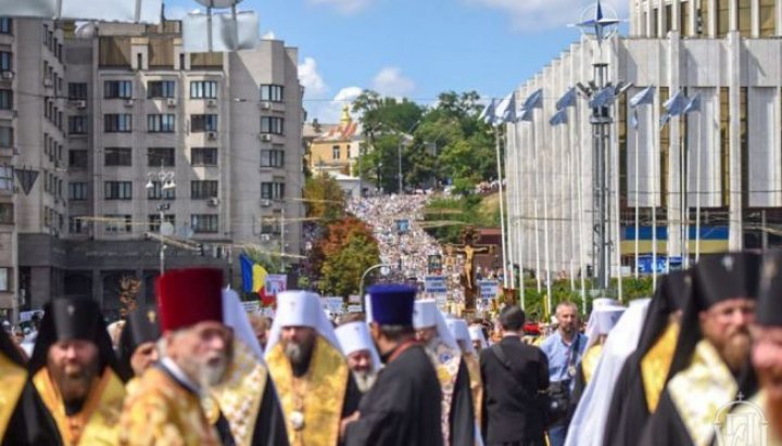 Крестный ход в Киеве. Фото: СПЖ